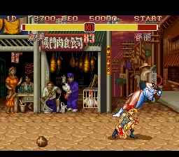 超级街头霸王2手机版手机版