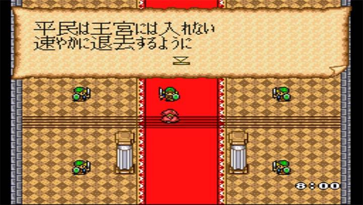 大航海时代2安卓安卓版