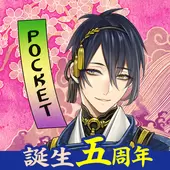 刀剣乱舞-ONLINE- Pocket