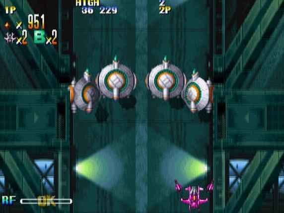 雷鸟之翼正宗手机移植版