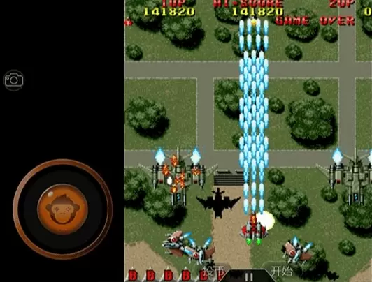 雷电2联机联网安卓移植版