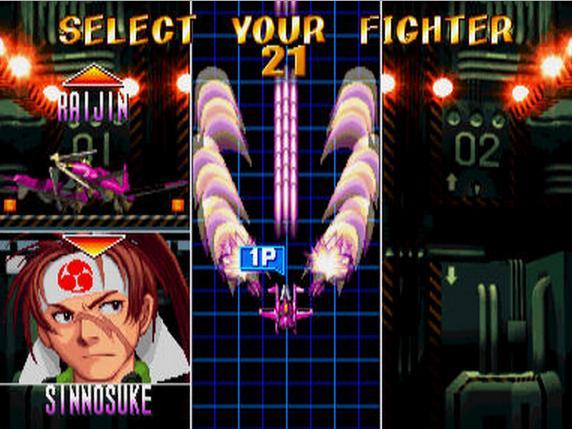 雷鸟之翼无限生命移植手机版