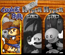 XESS新的革命金手指修改手机版