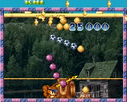 XESS新的革命金手指修改手机版