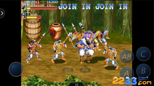 三国志2三剑士正宗手机移植版