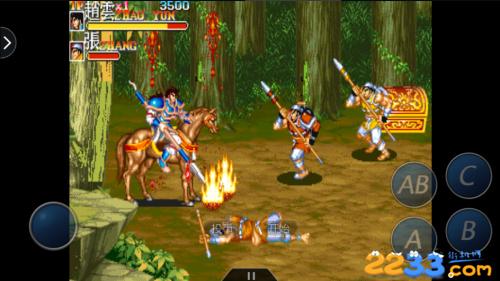 三国志2三剑士正宗手机移植版