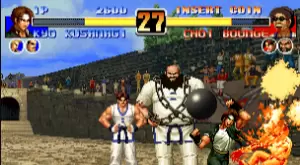 拳皇96AE最新联机手机版