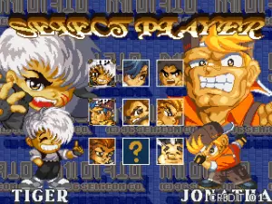 SD斗士修改金手指手机版