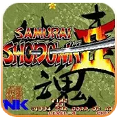 侍魂2无限生命修改作弊版