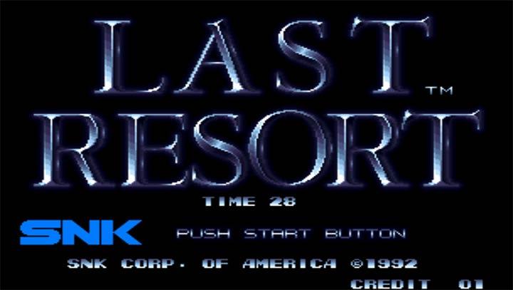 终极手段正宗手机移植版