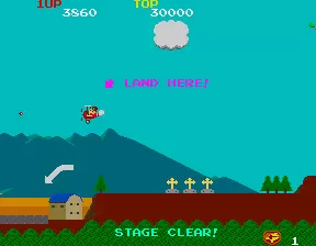 天堂鸟作弊修改手机版