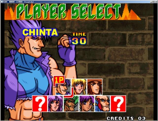 碰碰球最新正宗移植手机版