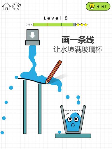 快乐玻璃杯经典作弊畅玩版