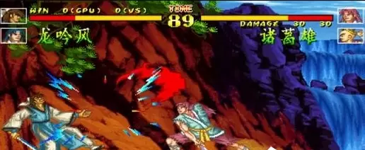 傲剑狂刀无敌作弊移植版