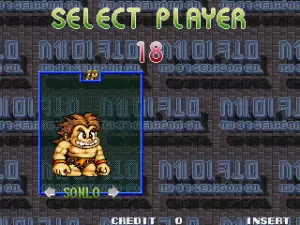 原始人梦语正宗移植手机版