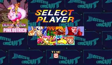 战斗回路正宗移植手机安卓版