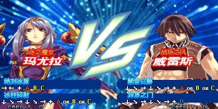 圣魔世纪手机中文版