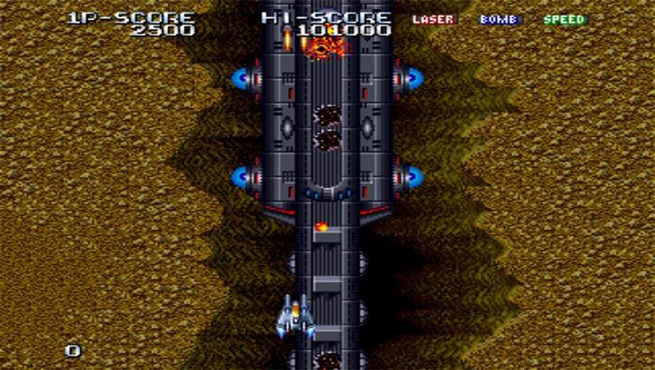 神鹰一号手机移植最新免费版无敌版