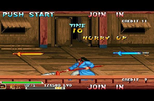 三国战记之五剑传说