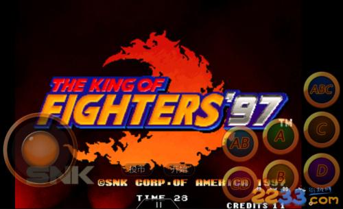 拳皇97屠蛇无限气移植手机版