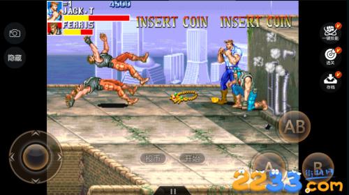 恐龙快打手机街机移植版