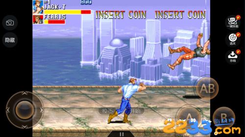 恐龙快打2无限弹药手机版 加强版