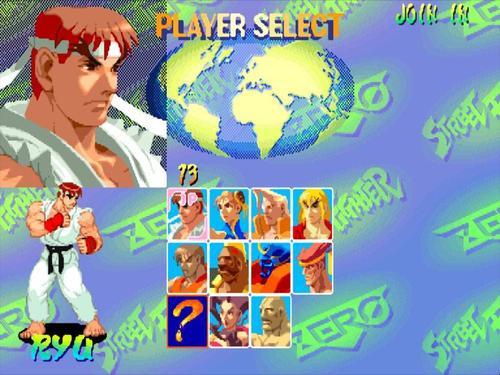 街霸Alpha合集(含模拟器)