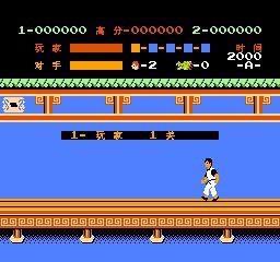 街机成龙踢馆免费热血版