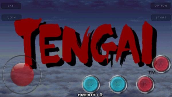 战国之刃2游戏安卓免费版