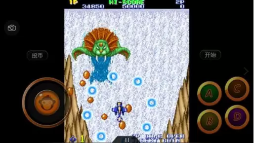 捉虫敢死队安卓免费版