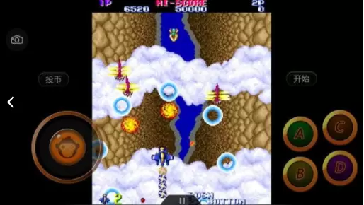 捉虫敢死队安卓免费版