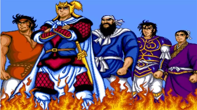 街机吞食天地中文版