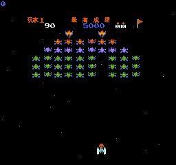 太空侵略者手机移植版