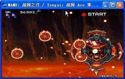 战国之刃优化最终加强版