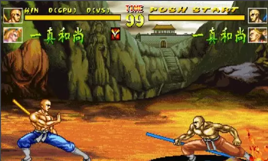 傲剑狂刀安卓移植版