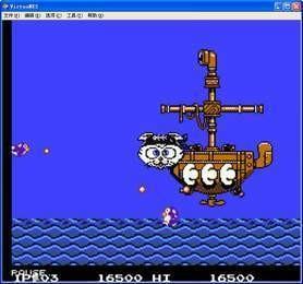 街机沙罗曼蛇2汉化版