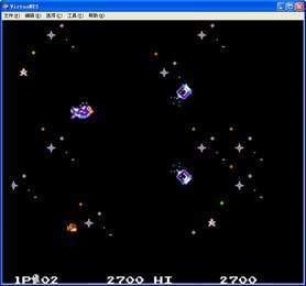 街机沙罗曼蛇2汉化版