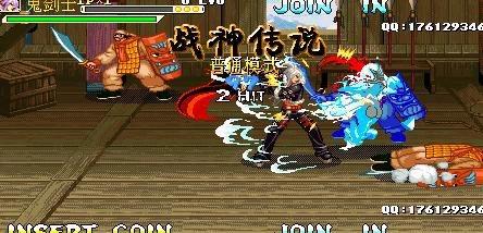 三国119完整武将版