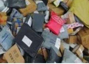 菜鸟裹裹发什么快递