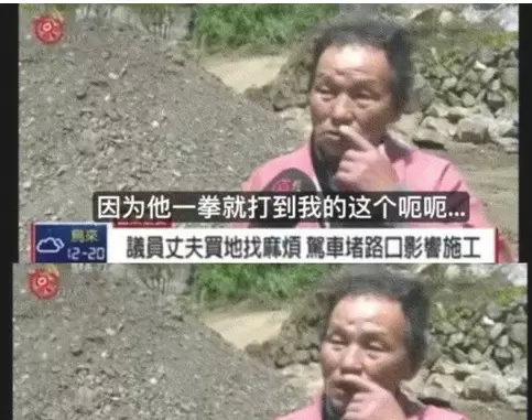 一下就x到了我的x巴是什么梗(梗意思及出处)