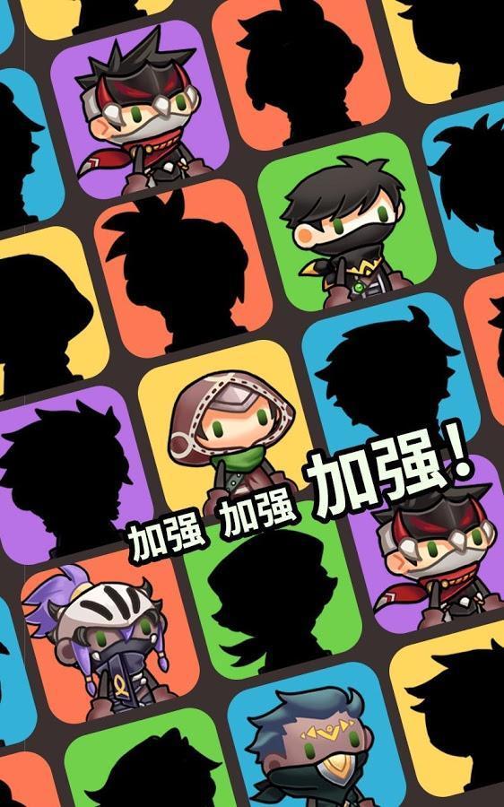 突然成为刺客正版