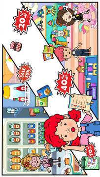 米加生活世界1.6