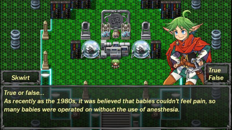 你知道什么？PC