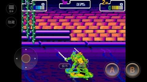 街机忍者神龟2超级无敌版