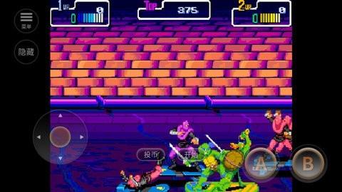 街机忍者神龟2超级无敌版