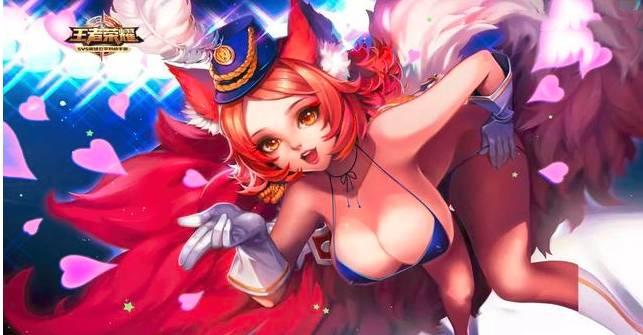 王者荣耀女生去掉小内 软件