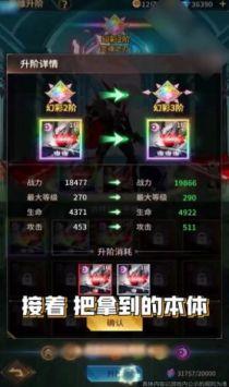 苍蓝少女默示录