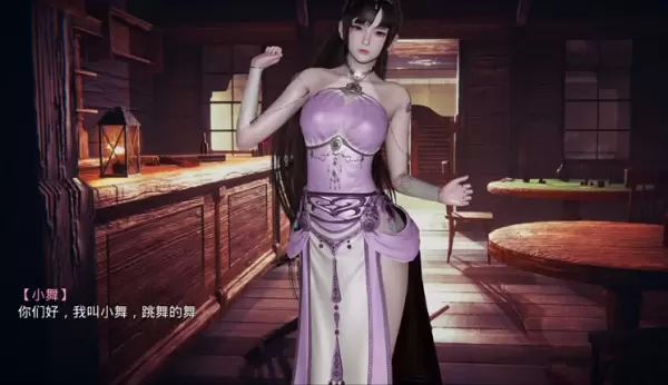 斗罗大陆新番3D比比东免费