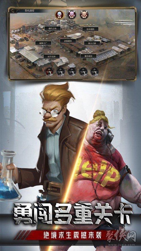 放置危城(附兑换码)