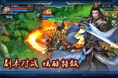 弑神斩仙红包版